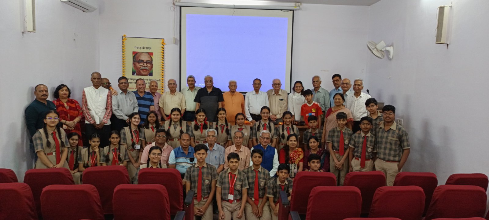 विज्ञान समिति और डॉ. डी.एस. कोठारी संस्थान मासिक प्रौद्योगिकी व्याख्यानमाला आयोजित 