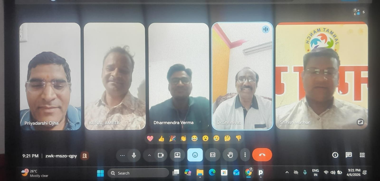 विश्व स्वास्थ्य दिवस का ऐतिहासिक महत्व - डॉ. श्रीनिवास महावर