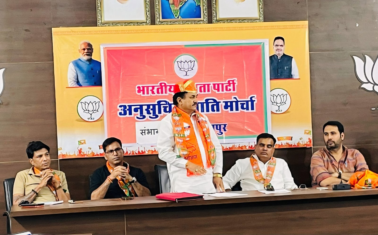 BJP SC Morcha Meeting on Ambedkar Jayanti, Emphasis on Strengthening Organization