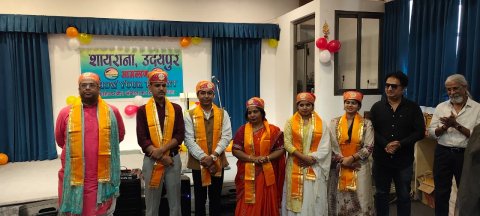 **शायराना उदयपुर का वार्षिक शिखर सम्मान  शायराना उदयपुर 2025