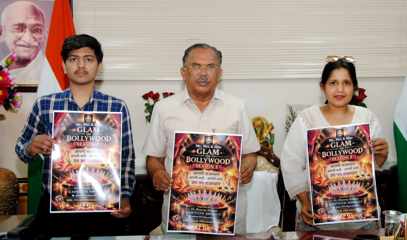 Speaker Shri Vasudev Devnani Unveils “Glam of Bollywood” Poster