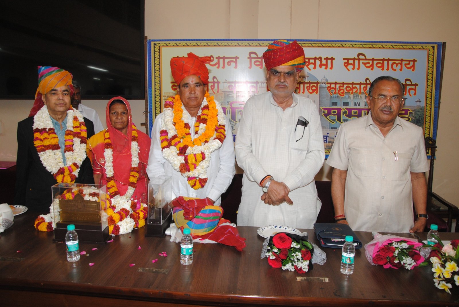 Retirement Ceremony at Rajasthan Legislative Assembly: Three Employees Retire