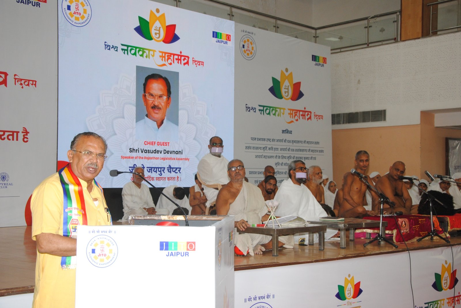 India’s Sanatan Culture Can Teach the World the Path of Peace and Brotherhood – Assembly Speaker Vasudev Devnani