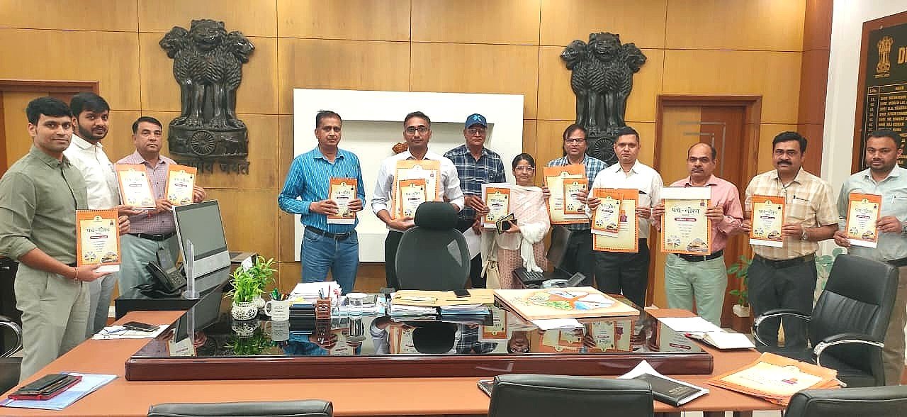District Collector Unveils Panch Gaurav Calendar
