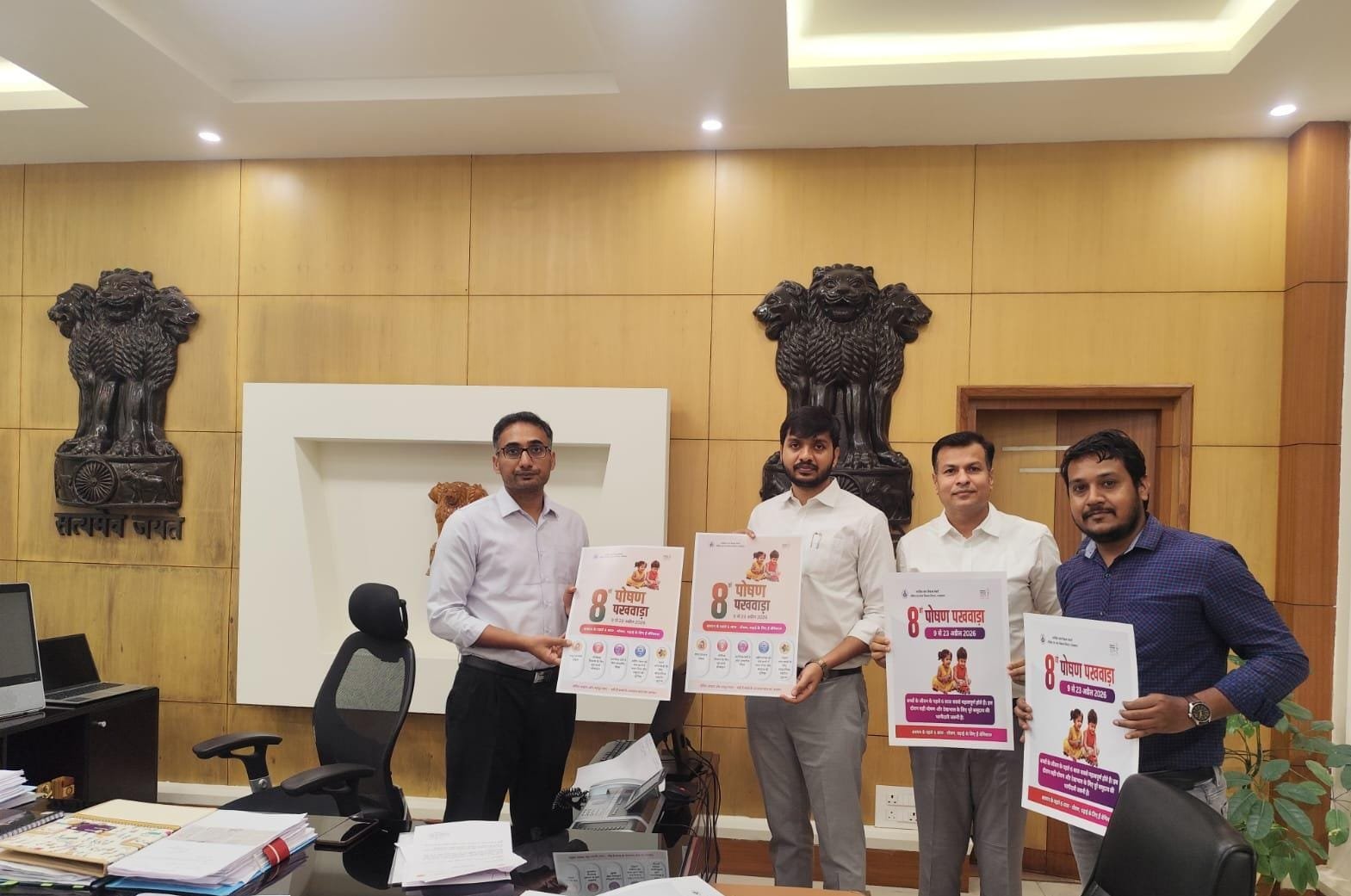 Nutrition Fortnight Launched with Poster Unveiling