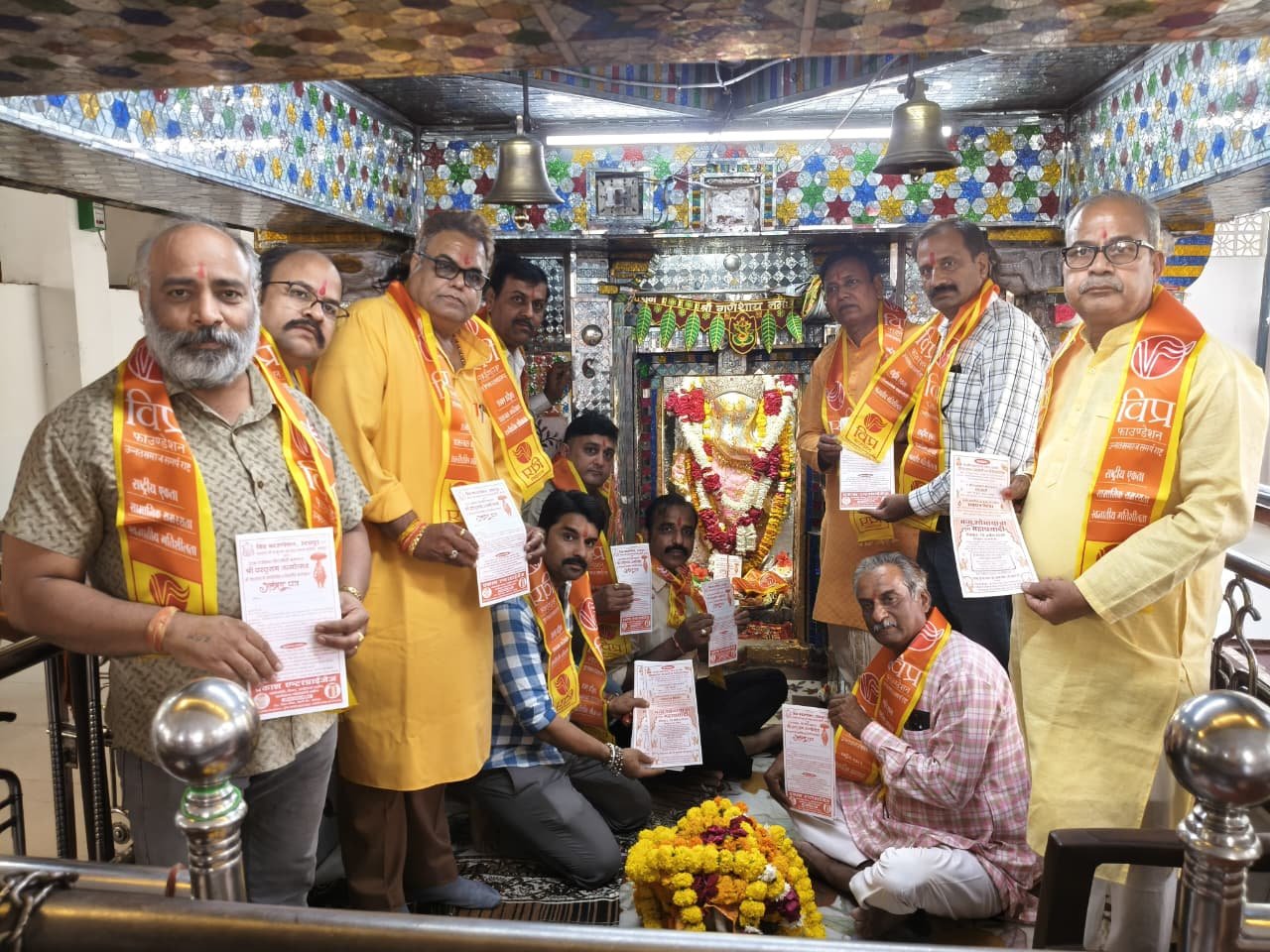 विप्र फाउंडेशन द्वारा किया गया भगवान श्री परशुराम जन्मोत्सव के उपलक्ष्य में आयोजित पांच दिवसीय क्रार्यकमों के निमंत्रण पत्र एवं पोस्टर विमोचन