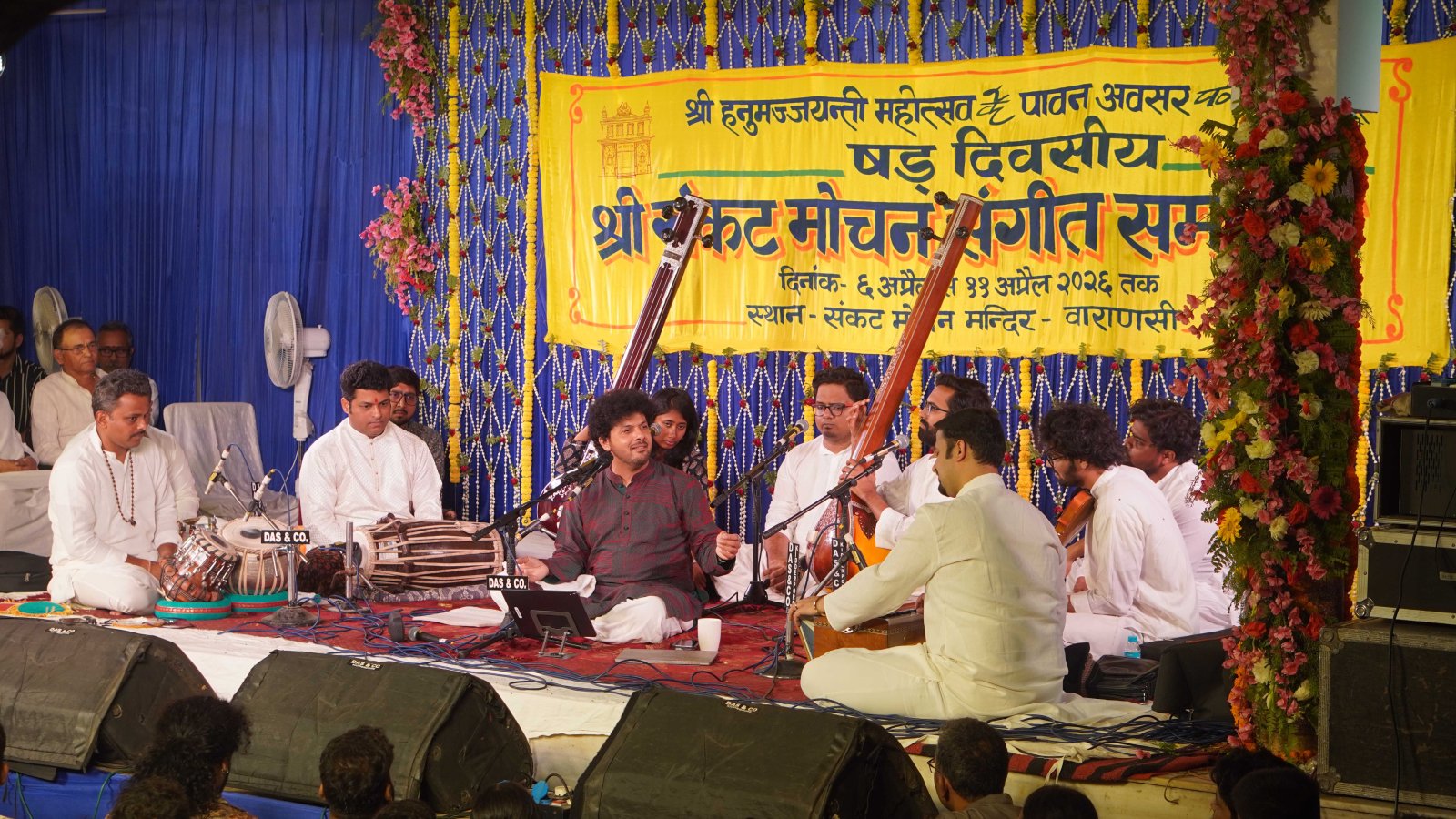Mahesh Kale Performed at the Sacred Sankat Mochan Hanuman Mandir in Varanasi