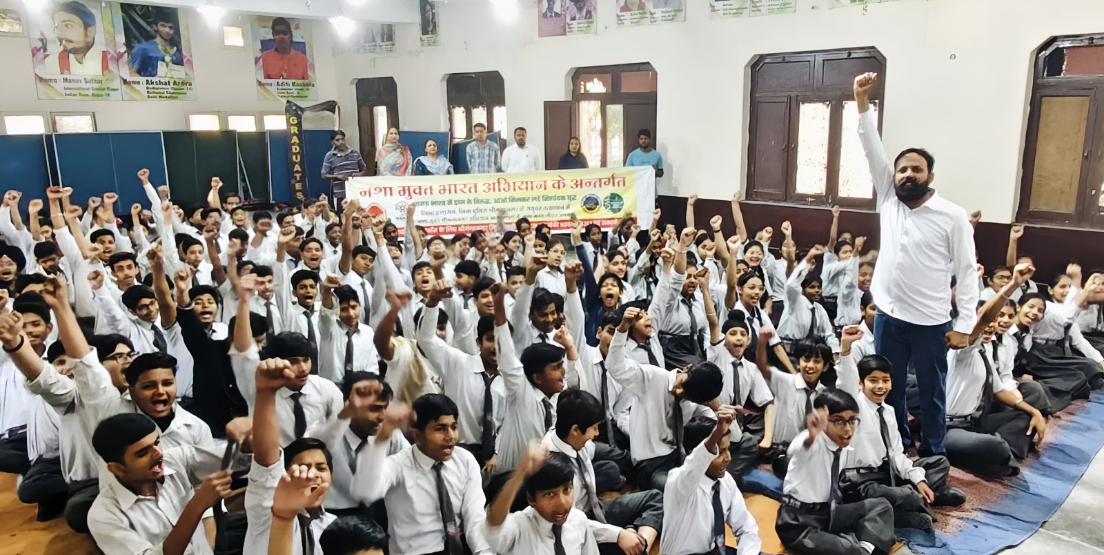 नशा मुक्ति जागरूकता कार्यशाला आयोजित