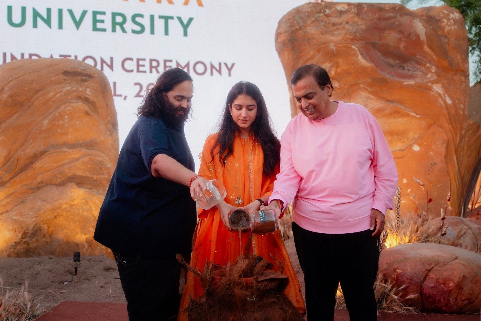 वनतारा ने वाइल्डलाइफ और वेटेरिनरी साइंस के लिए दुनिया की पहली ग्लोबल यूनिवर्सिटी लॉन्च की