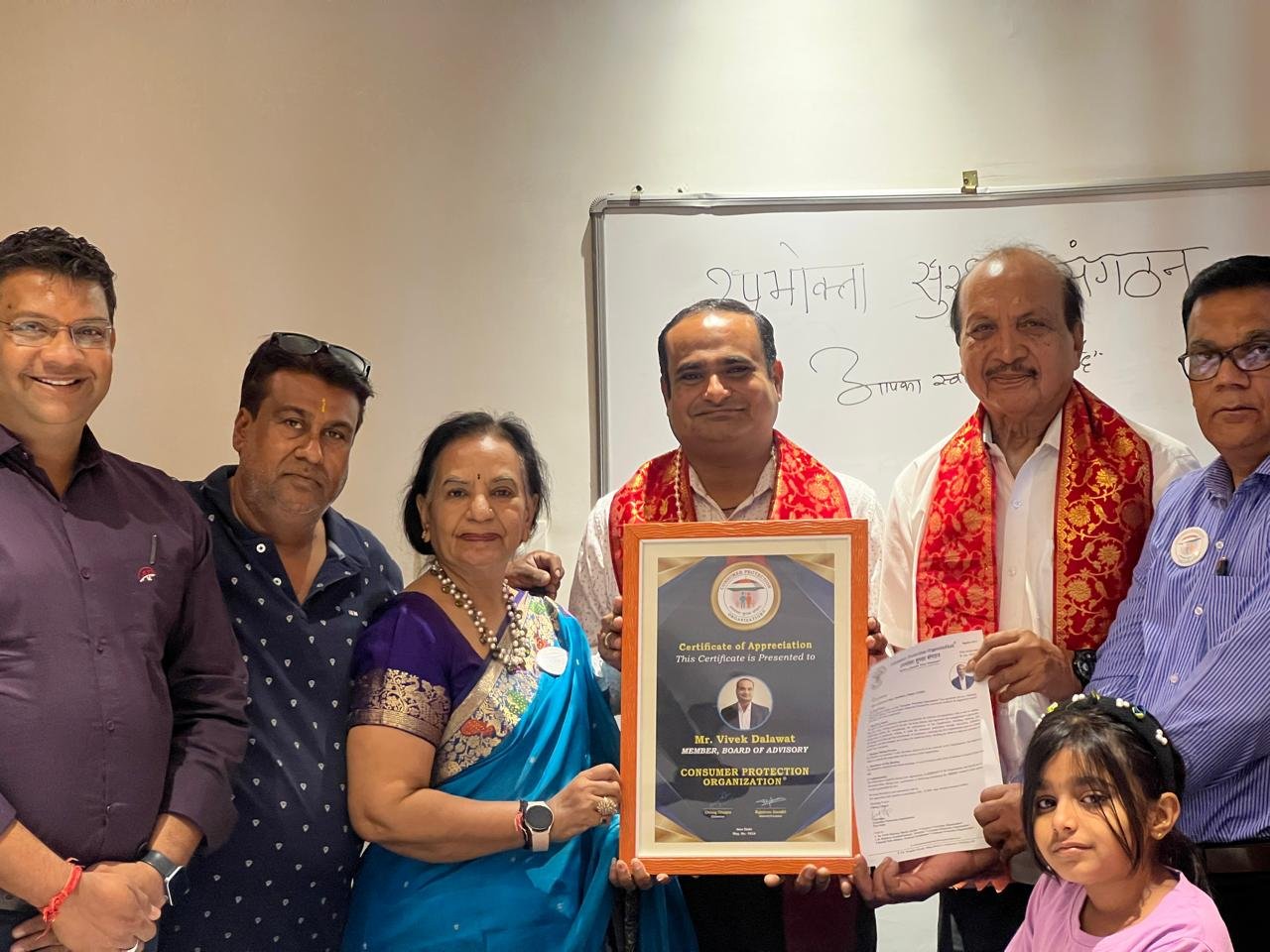युवा उद्यमी विवेक दलावत को एक नई और बड़ी जिम्मेदारी सौंपी