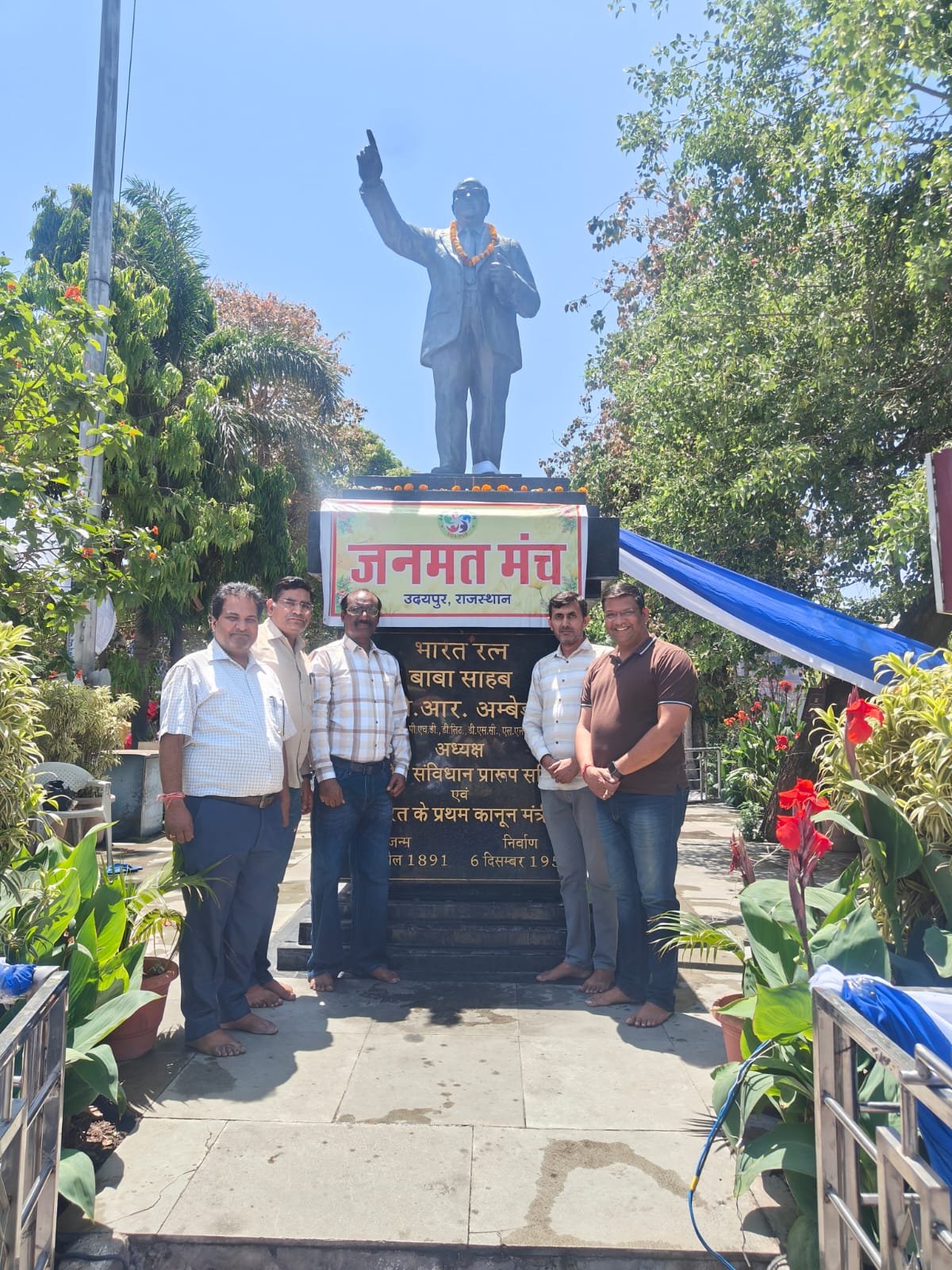 Architect of Modern India Remembered in Udaipur