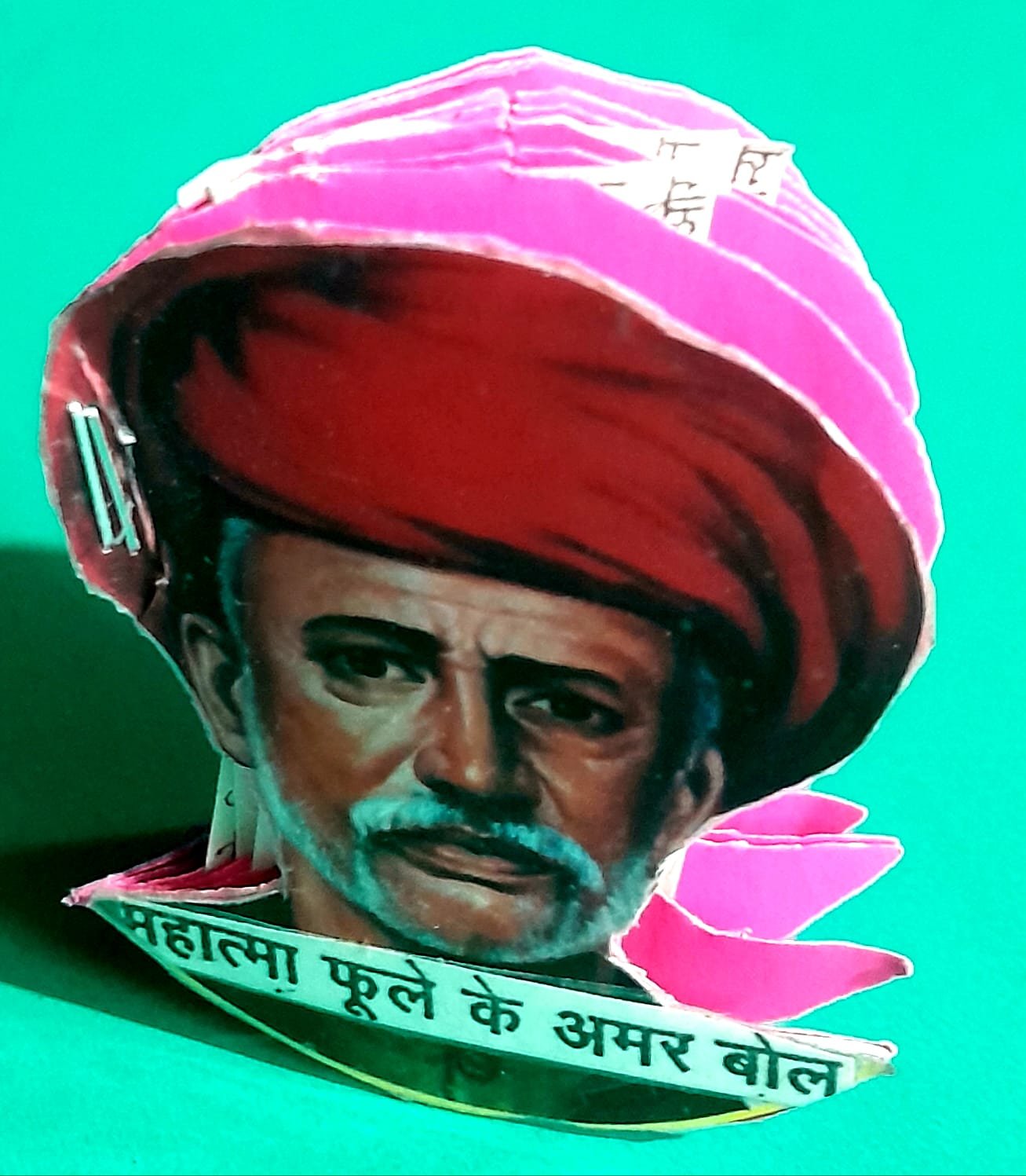 Miniature Book Honoring Jyotiba Phule Unveiled Udaipur