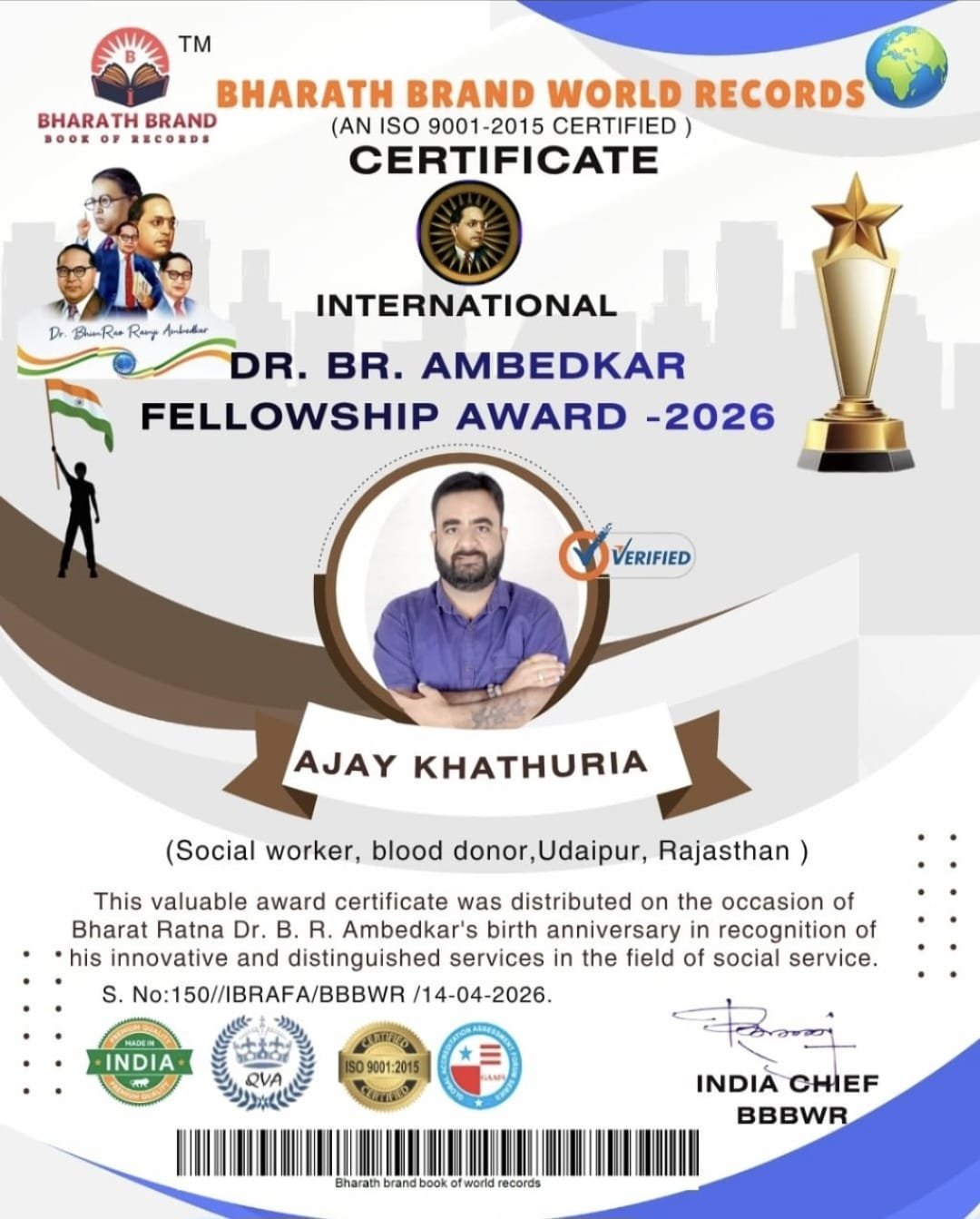 ###Social Worker Ajay Khaturia Honoured with Dr. B.R. Ambedkar Fellowship Award