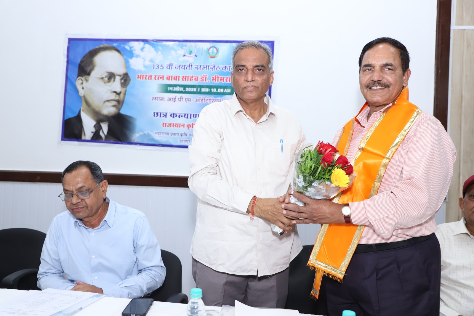 ###Ambedkar Jayanti Celebrated with Student Seminar