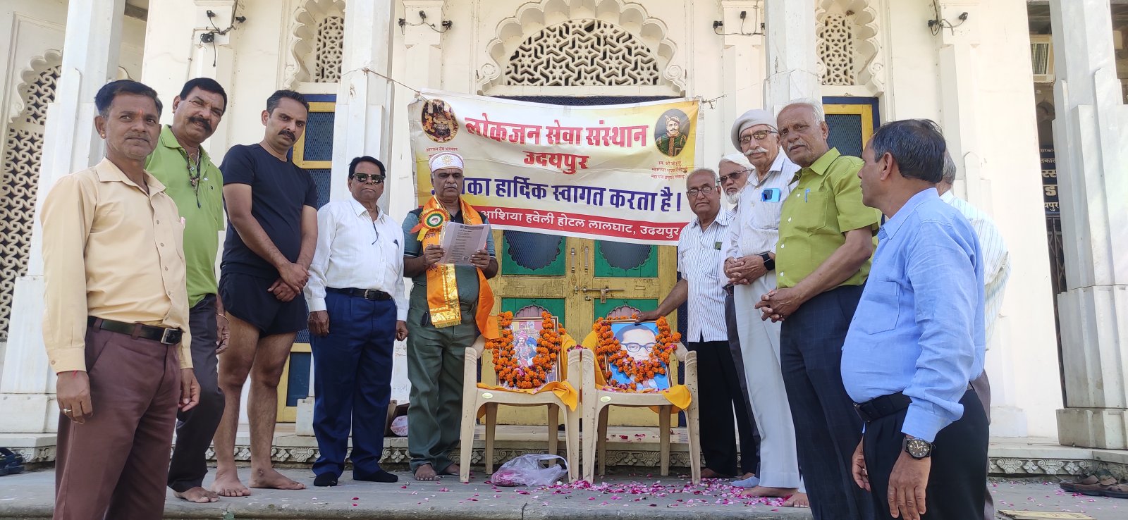 लोकजन सेवा संस्थान ने डॉ भीमराव अंबेडकर की जन्म जयंती पर पुष्पांजलि कार्यक्रम का आयोजन किया 