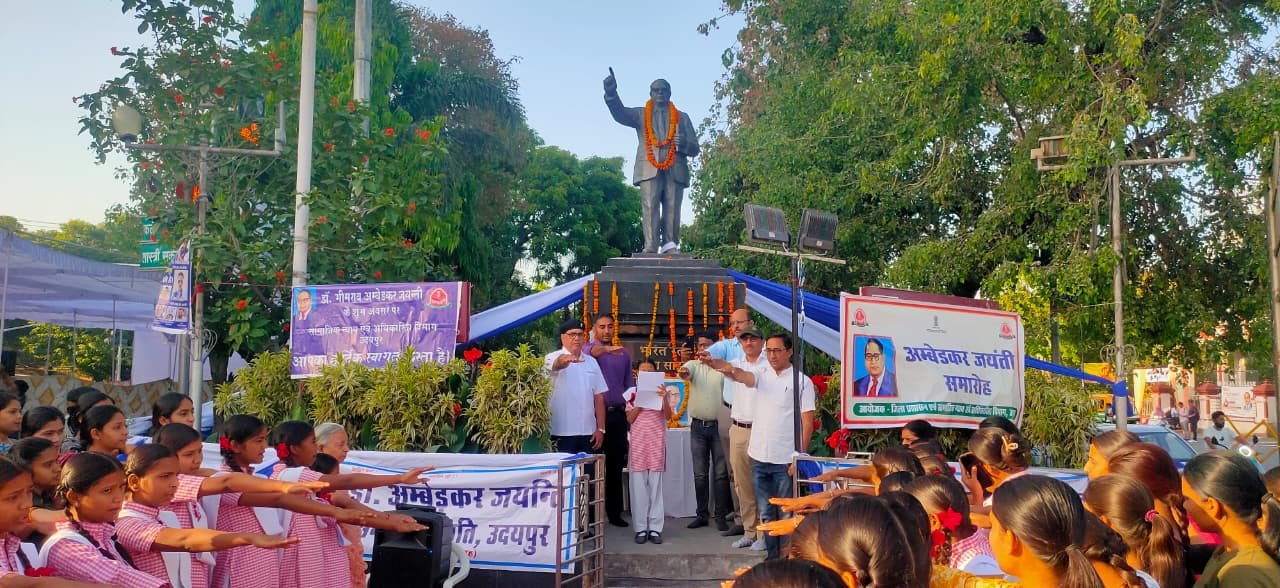 डॉ भीमराव अंबेडकर जयंती पर विविध आयोजन