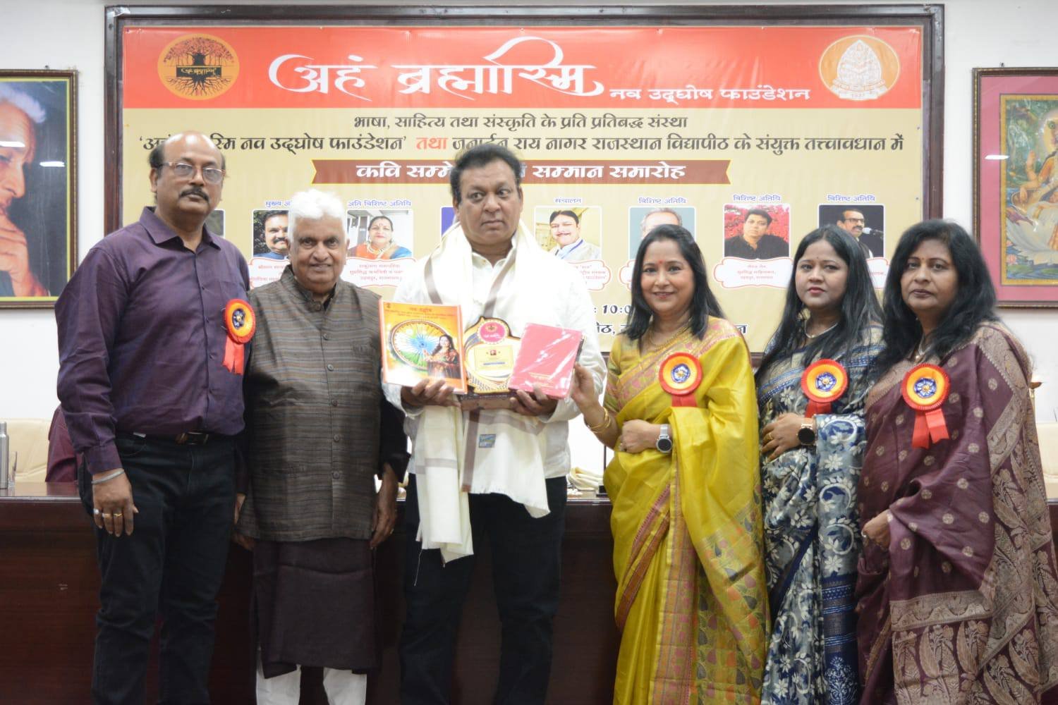 Grand ‘Kavyanjali’ Literary Event Held in Udaipur: A Three-Day Confluence of Writers