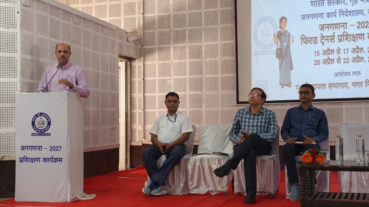 फील्ड ट्रेनर्स के प्रशिक्षण का प्रथम चरण प्रारंभ
