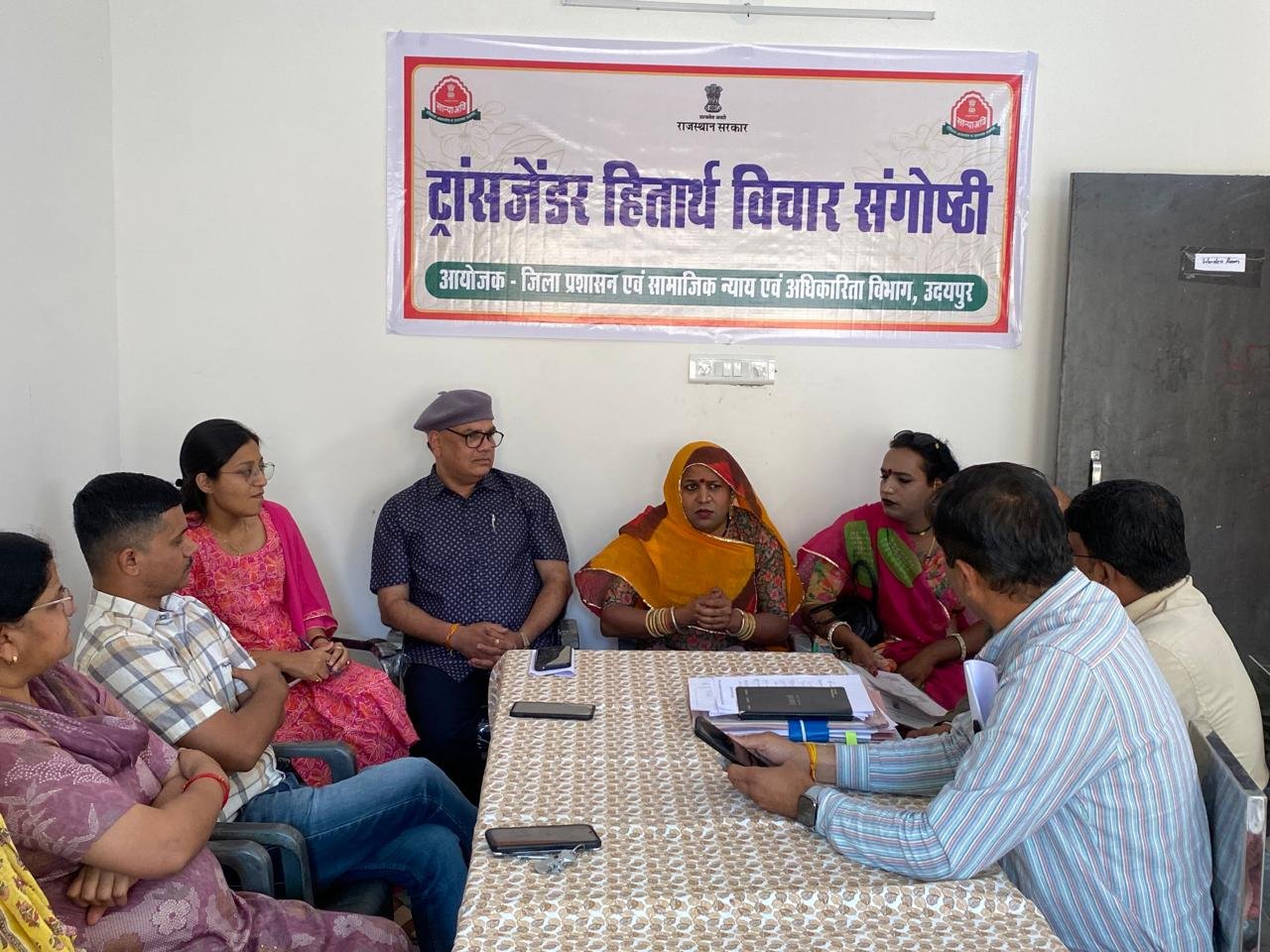 Seminar Held for the Welfare of Transgender Community