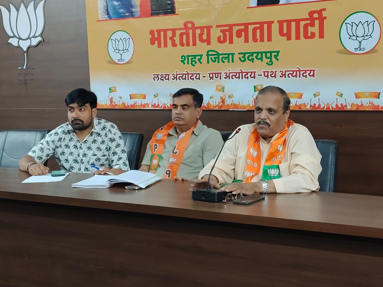 भाजपा राजस्थान सोशल मीडिया विभाग को देश में अव्वल स्थान उदयपुर में बैठक आयोजित