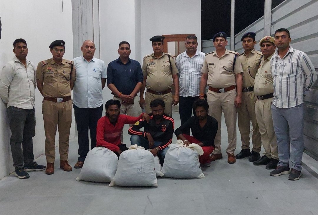 ‘‘ऑपरेशन नारकोस’’ आरपीएफ व जीआरपी की संयुक्त टीम ने नरवाना स्टेशन पर ‘‘डोडा पोस्ट’’ सहित तीन को पकड़ा