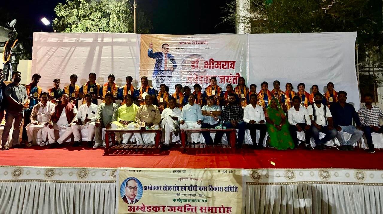 लेकोज़गेम्स एशियन से स्वर्ण पदक विजेता भारतीय टीम का भव्य स्वागत किया गया