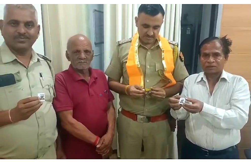 पुलिस दिवस पर बनाई लघु पुस्तिकाओ का विमोचन