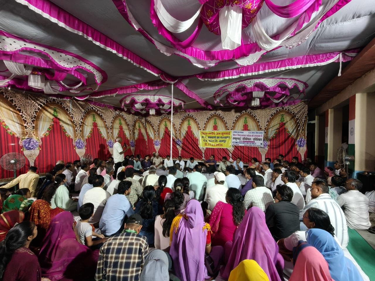 सायरा पंचायत समिति की ग्राम पंचायत ब्राह्मणों का कलवाणा में जमी जिला कलेक्टर की रात्रि चौपाल