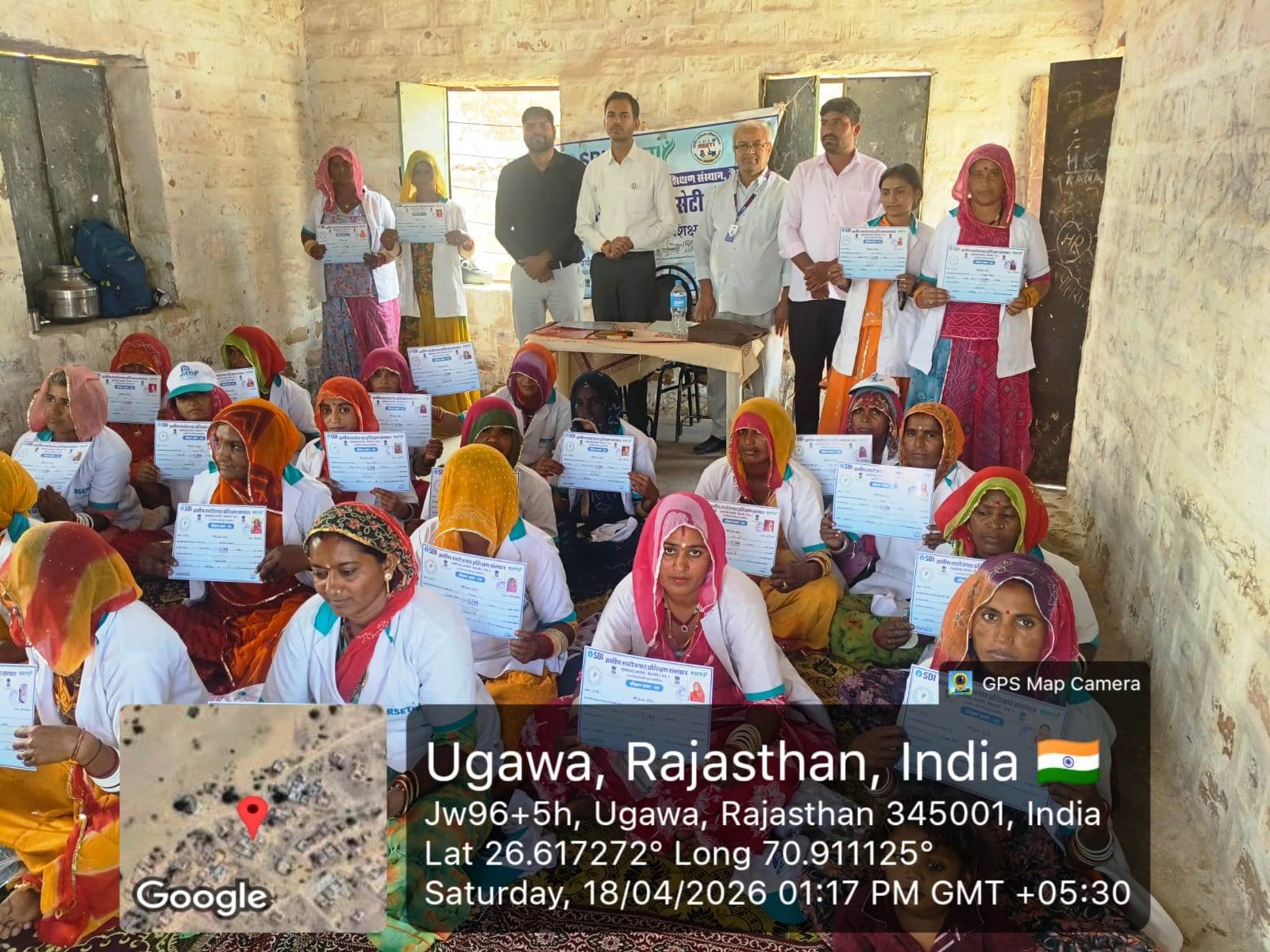 आरसेटी द्वारा आयोजित हुआ मेकिंग प्रशिक्षण कार्यक्रम