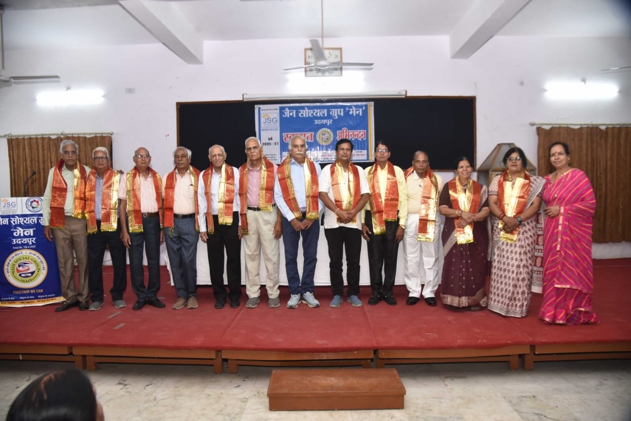 Jain Social Group ‘Main’ Udaipur Honors Bhamashahs; Expert Talk by Dr. Vishwas Baheti