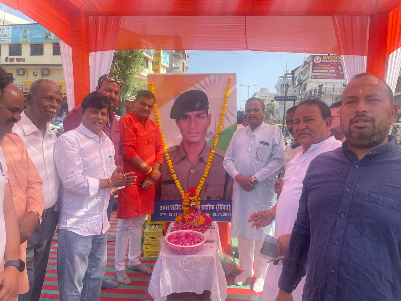 अमर शहीद प्रकाश का 15वां शहादत दिवस श्रद्धा के साथ मनाया गया