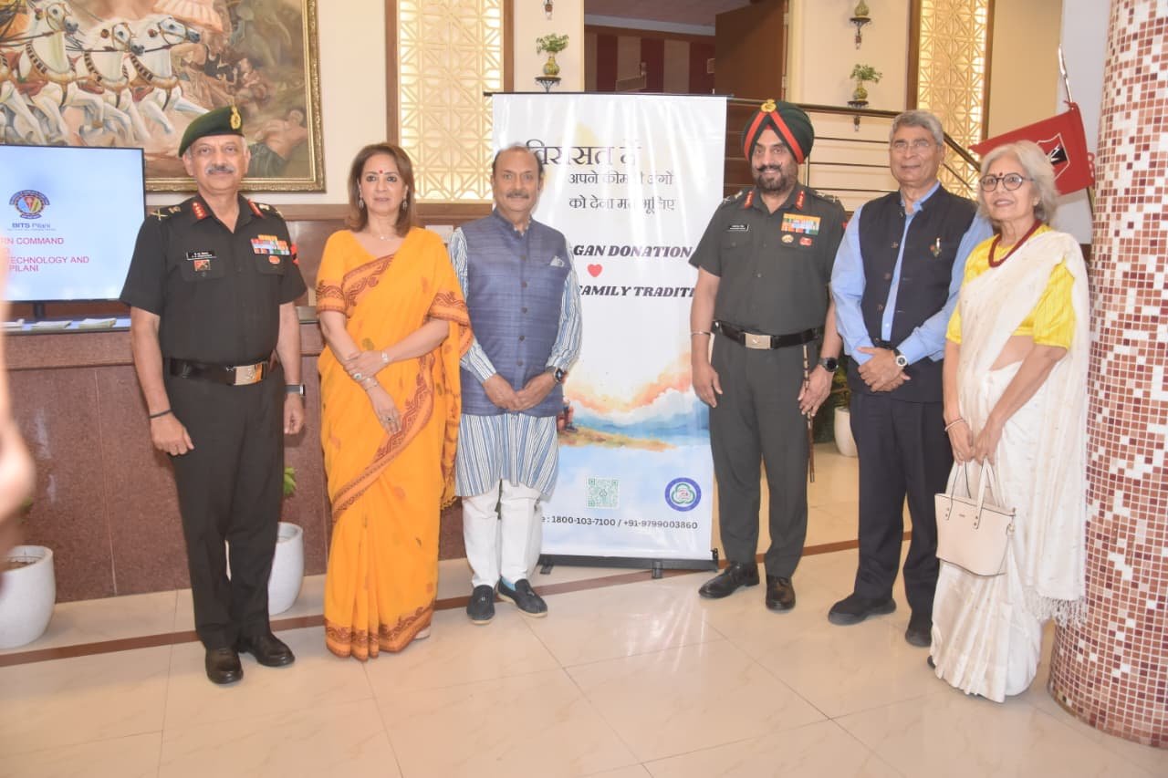 जयपुर मिलिट्री स्टेशन के सप्त शक्ति ऑडिटोरियम में ऑर्गन एंड टिश्यू डोनेशन पर जागरूकता सत्र का आयोजन