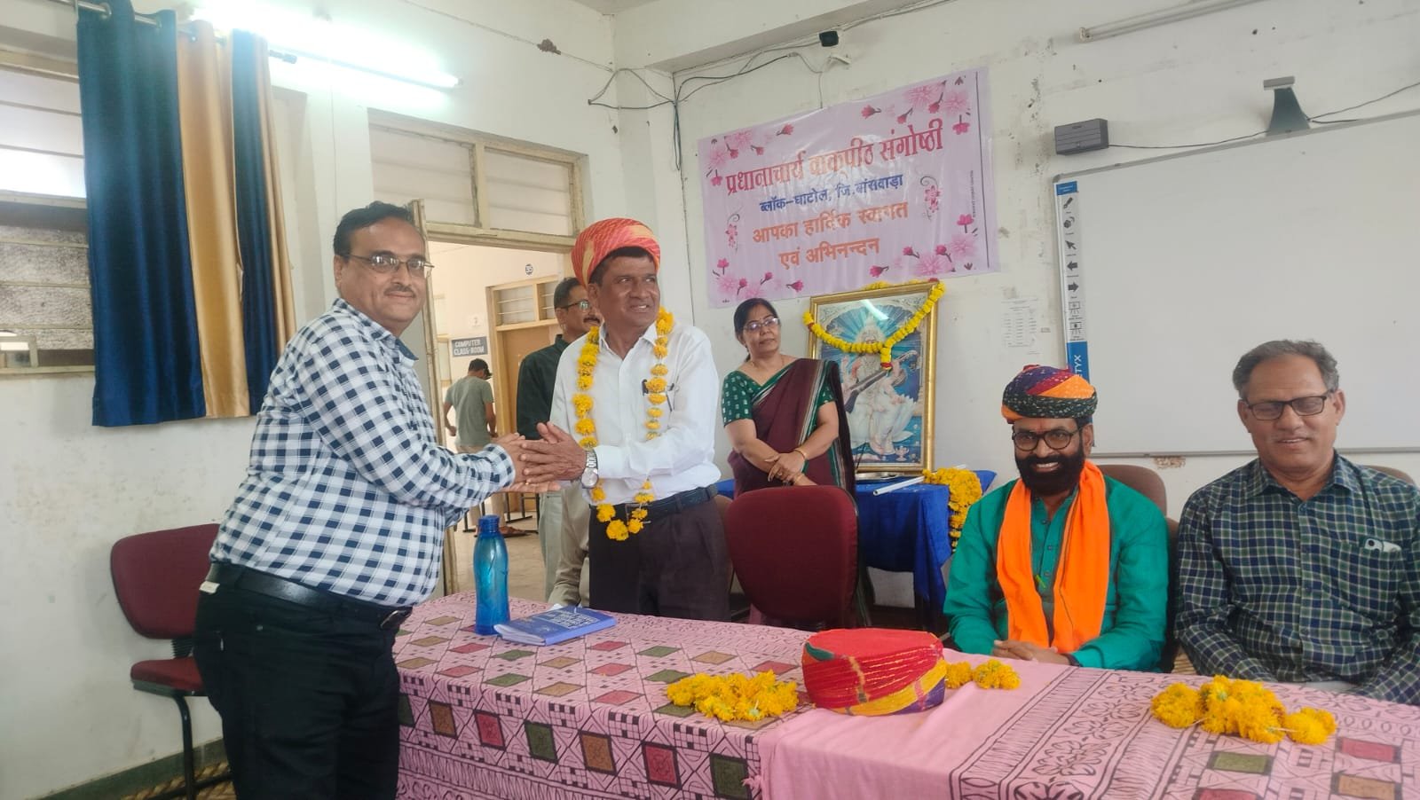 गुरु शिक्षा का प्रणेता , गरीब दुरस्थ ग्रामीण अंचल में शिक्षा की अलख जगाए:- पूंजी लाल भाजपा जिलाध्यक्ष