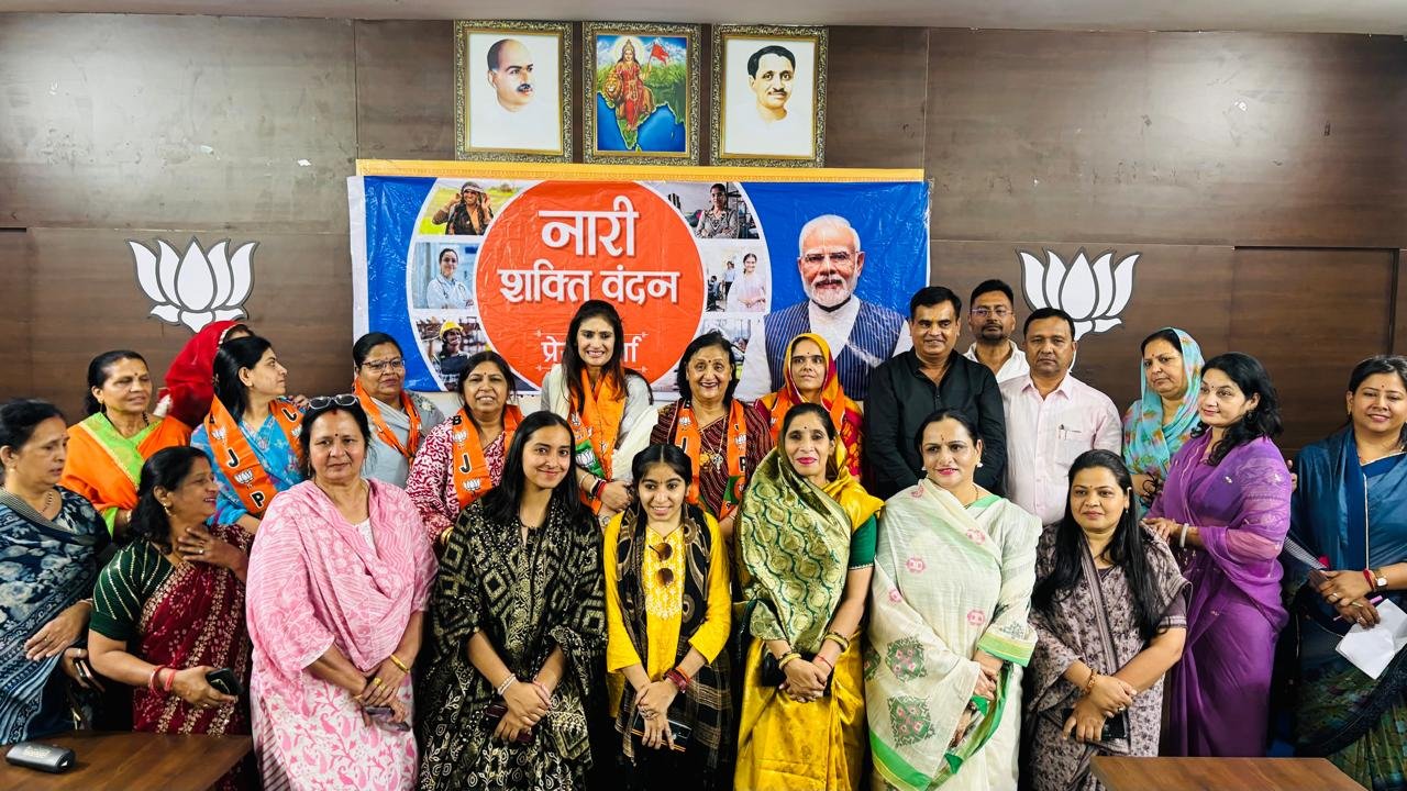 Rajsamand MLA Deepti Kiran Maheshwari Welcomed at BJP City Office