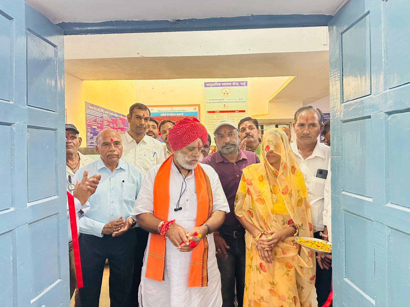 Inauguration of New Facilities at Community Health Center in Nai Gram Panchayat