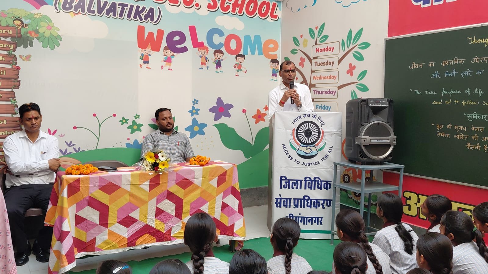 साइबर अपराध के बारे में छात्र-छात्राओं को किया जागरूक