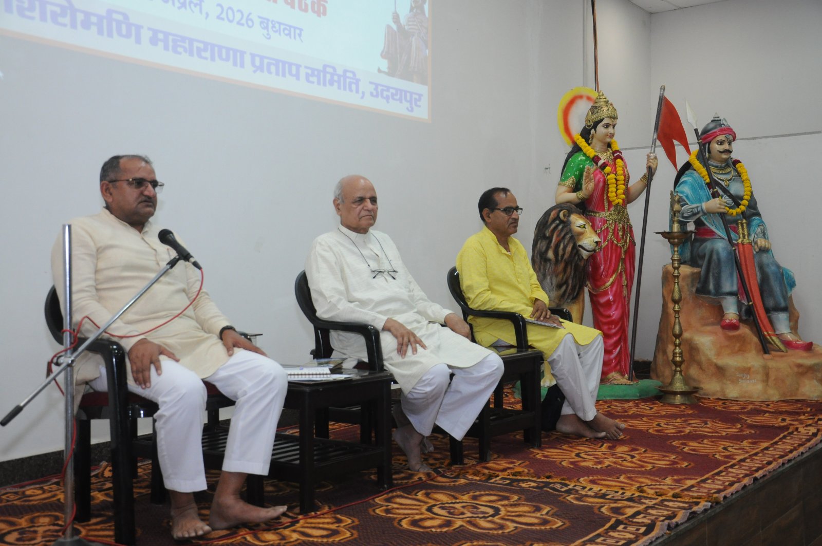 Call to Turn Devotion into Resolve for Maharana Pratap