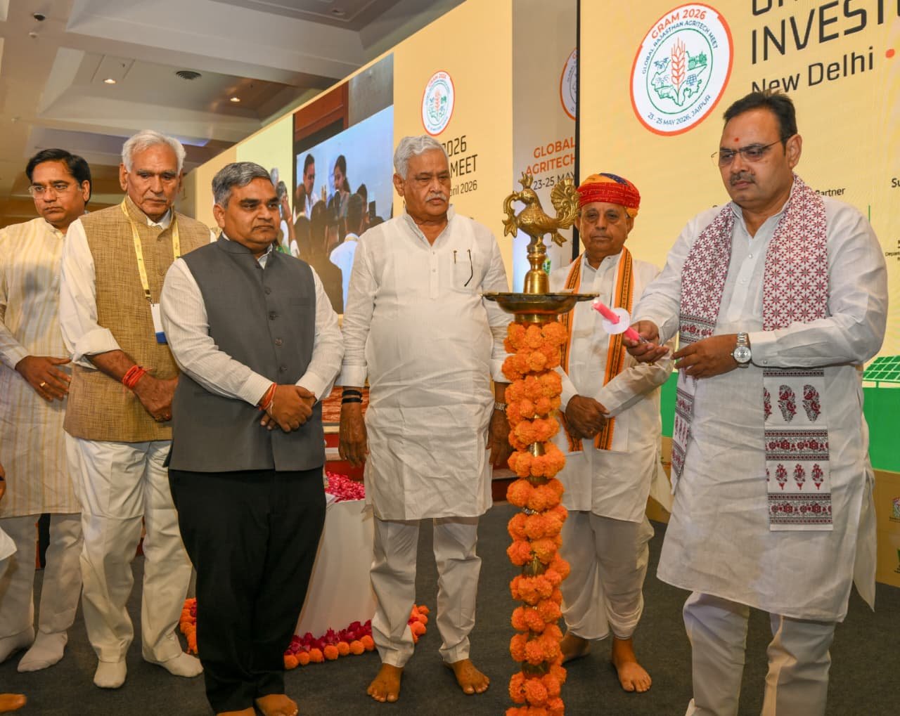 जयपुर में 23 से 25 मई तक *ग्लोबल राजस्थान एग्रीटेक मीट*(ग्राम-2026) का भव्य आयोजन होगा