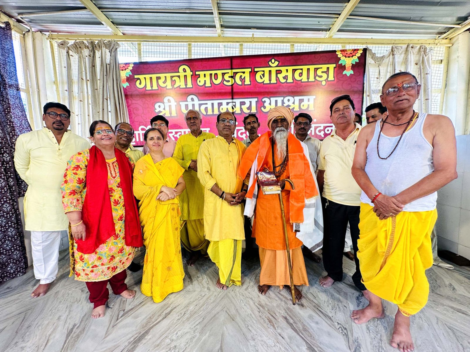 बांसवाड़ा में धूमधाम से मनायी गयी बगलामुखी जयन्ती