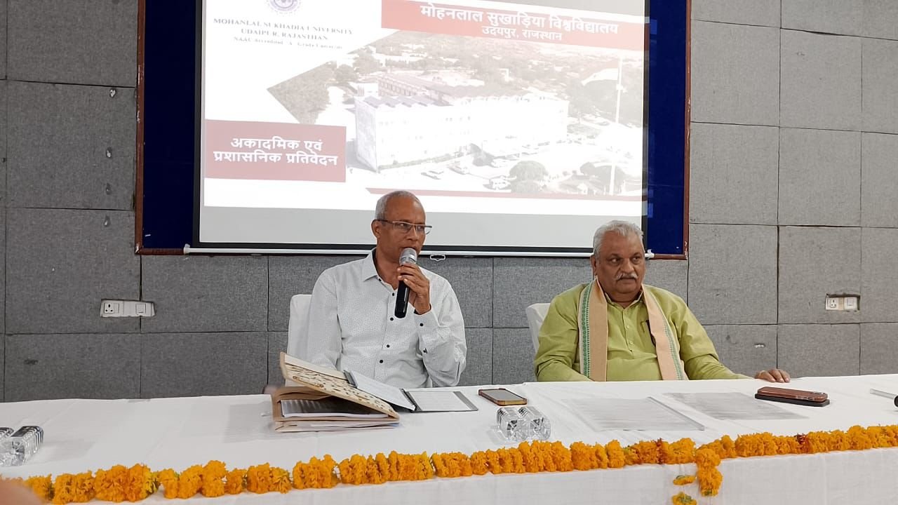 सुविवि में शिक्षा के बदलते स्वरूप पर मंथन: अतिरिक्त मुख्य सचिव कुलदीप रांका का संवाद