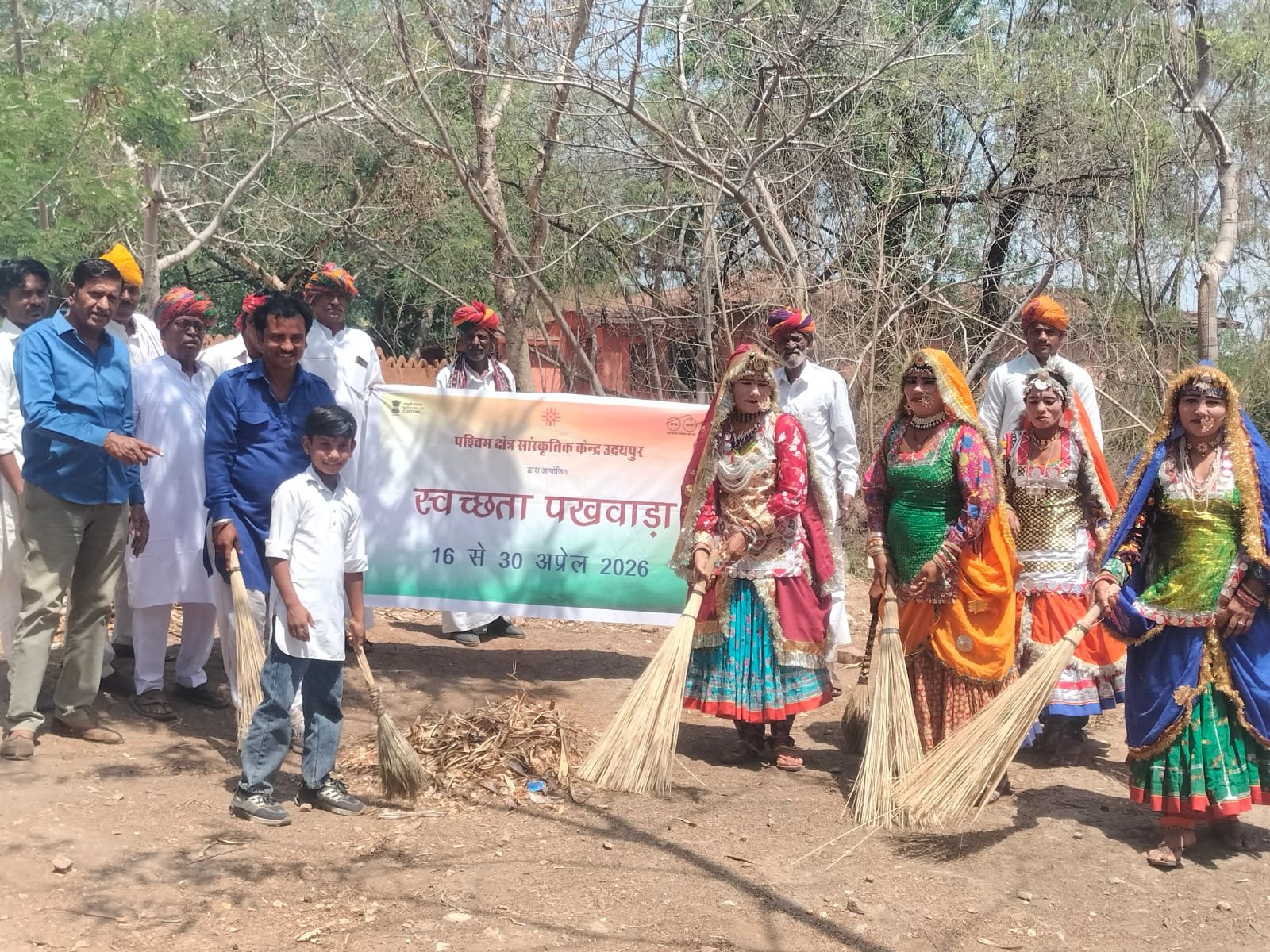 Shramdaan Conducted and Cleanliness Pledge Taken at Shilpgram