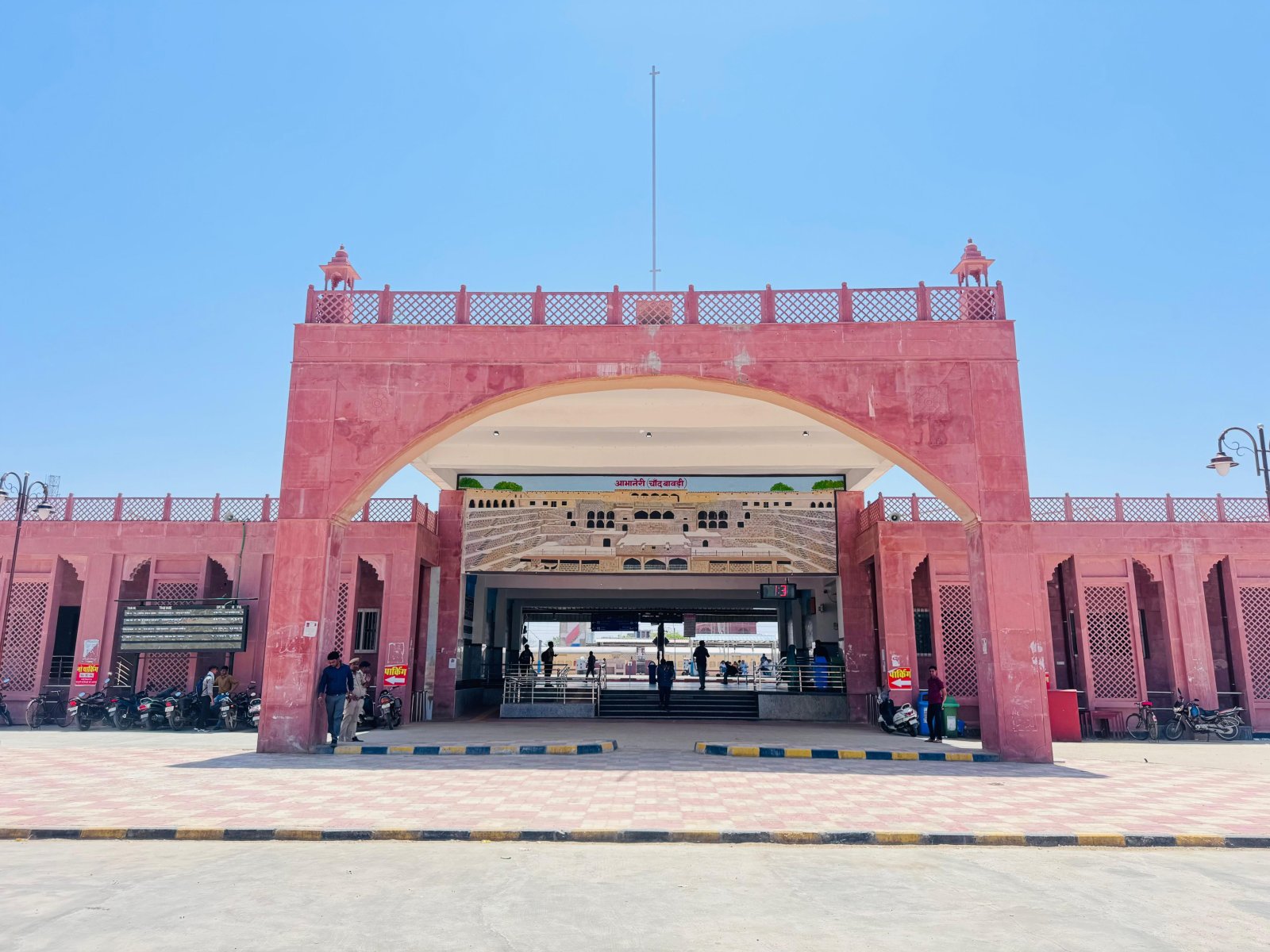 मेहंदीपुर बालाजी मंदिर जाने वाले श्रद्धालुओं लिए विकसित हुआ आवागमन केंद्र