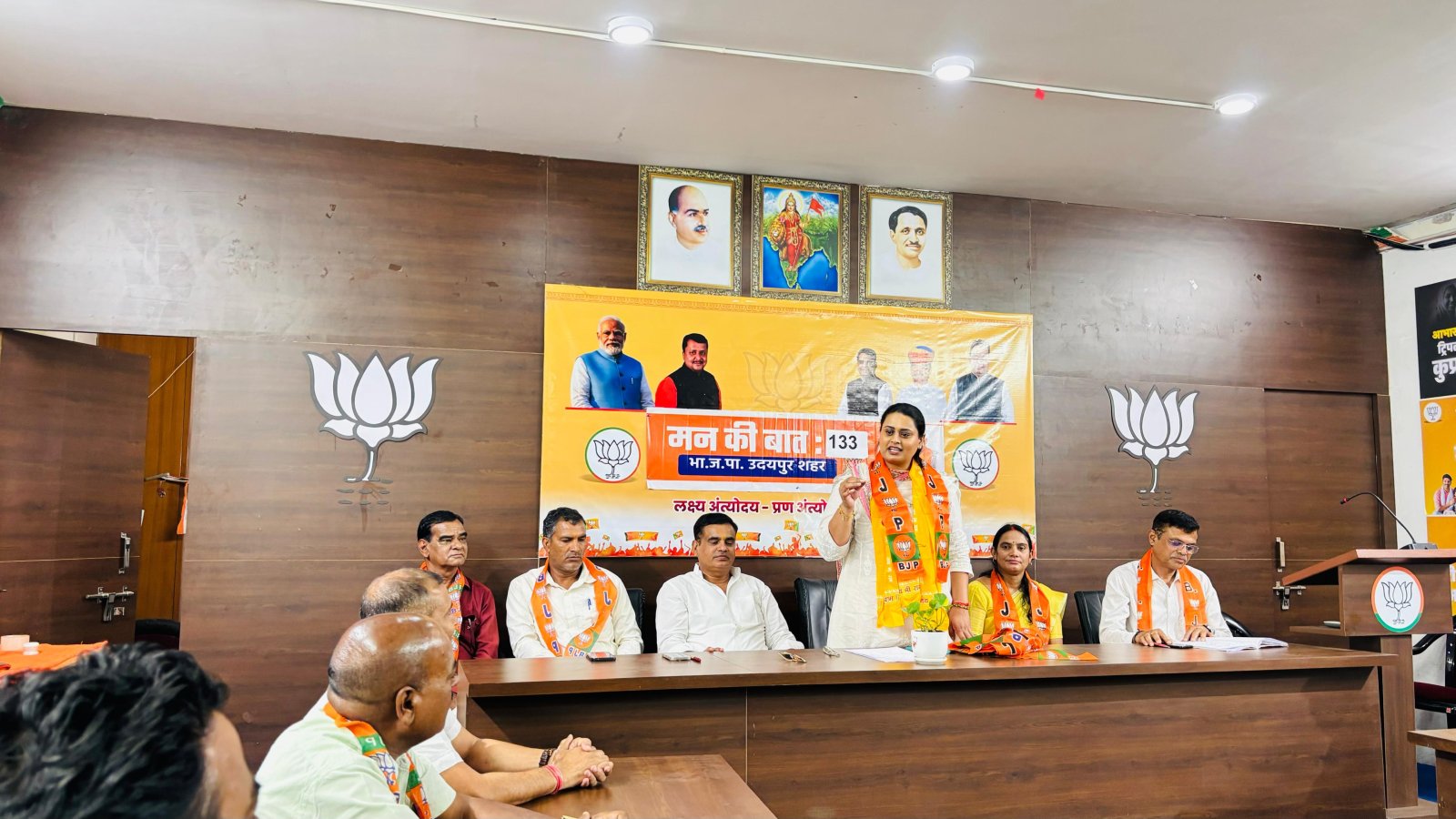 मेवाड़ की पावन धरा पर श्रेयसी सिंह का आगमन पार्टी कार्यालय में सुनी मन की बात
