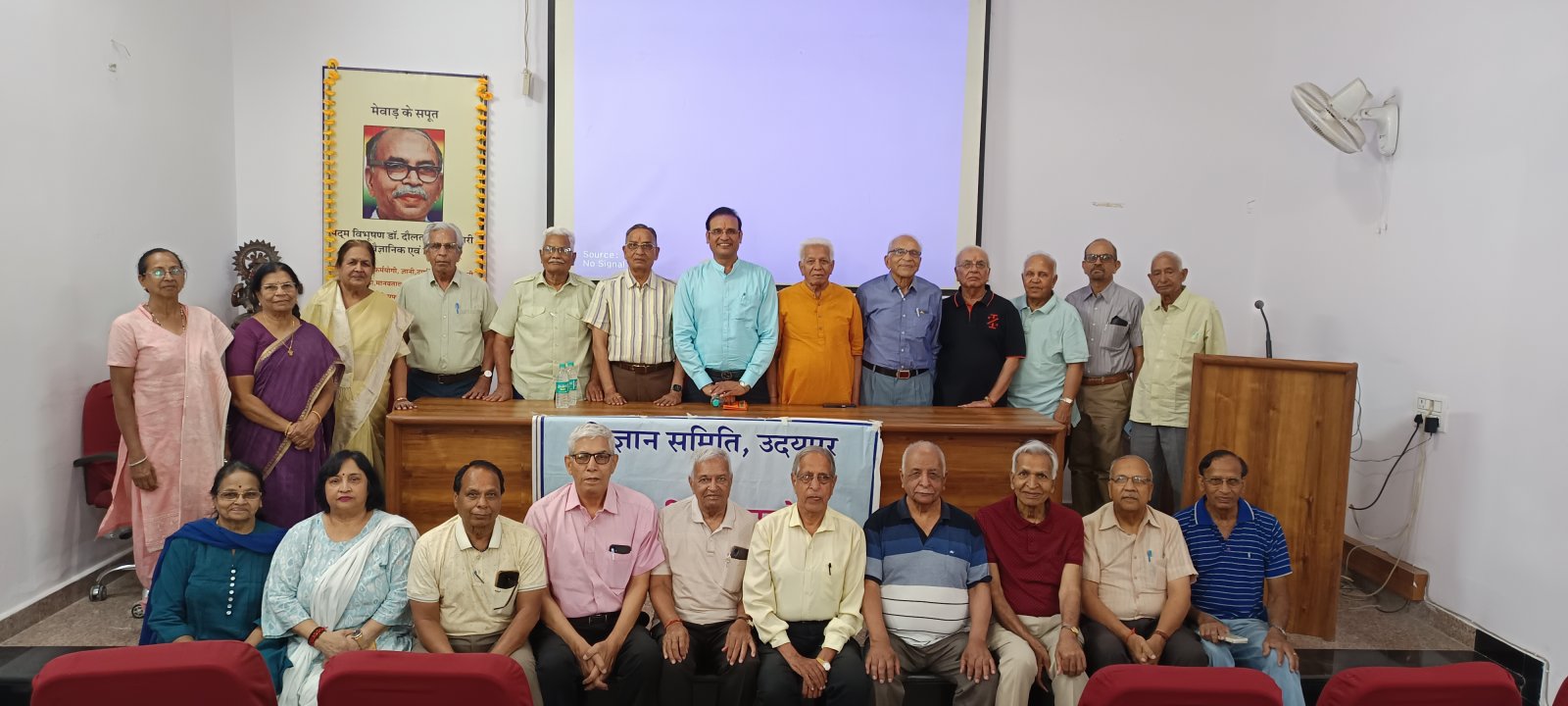 Discussion on “The Role of Age: Preserving Heritage” at Monthly Meeting