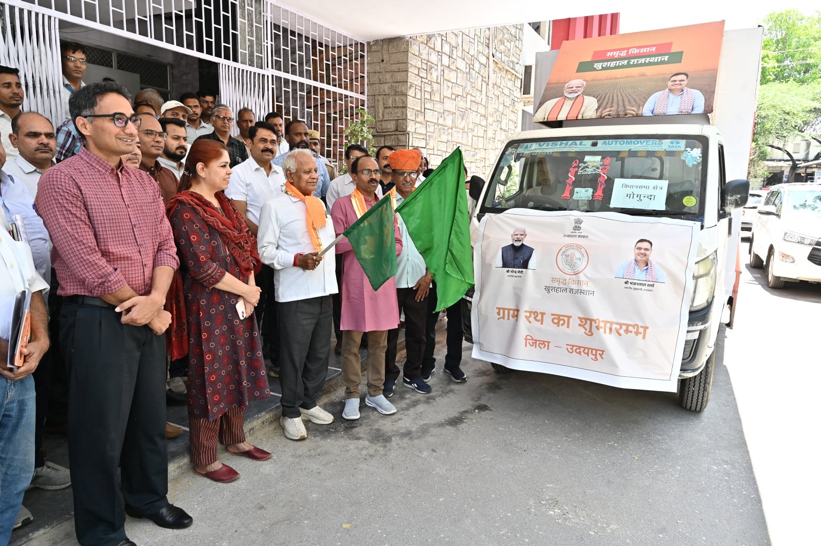 भारतीय डाक विभाग की अंतर्राष्ट्रीय सेवाएं आमजन के लिए आसान व सुलभ