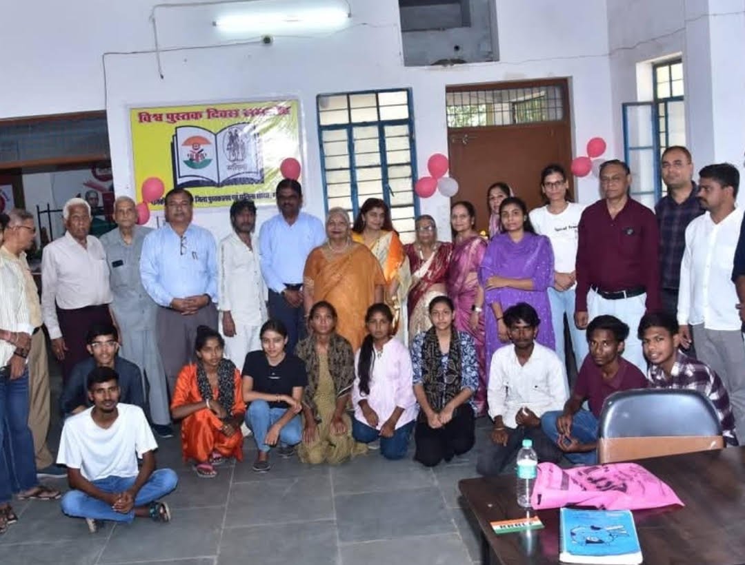 दो दिवसीय विश्व पुस्तक दिवस समारोह का समापन