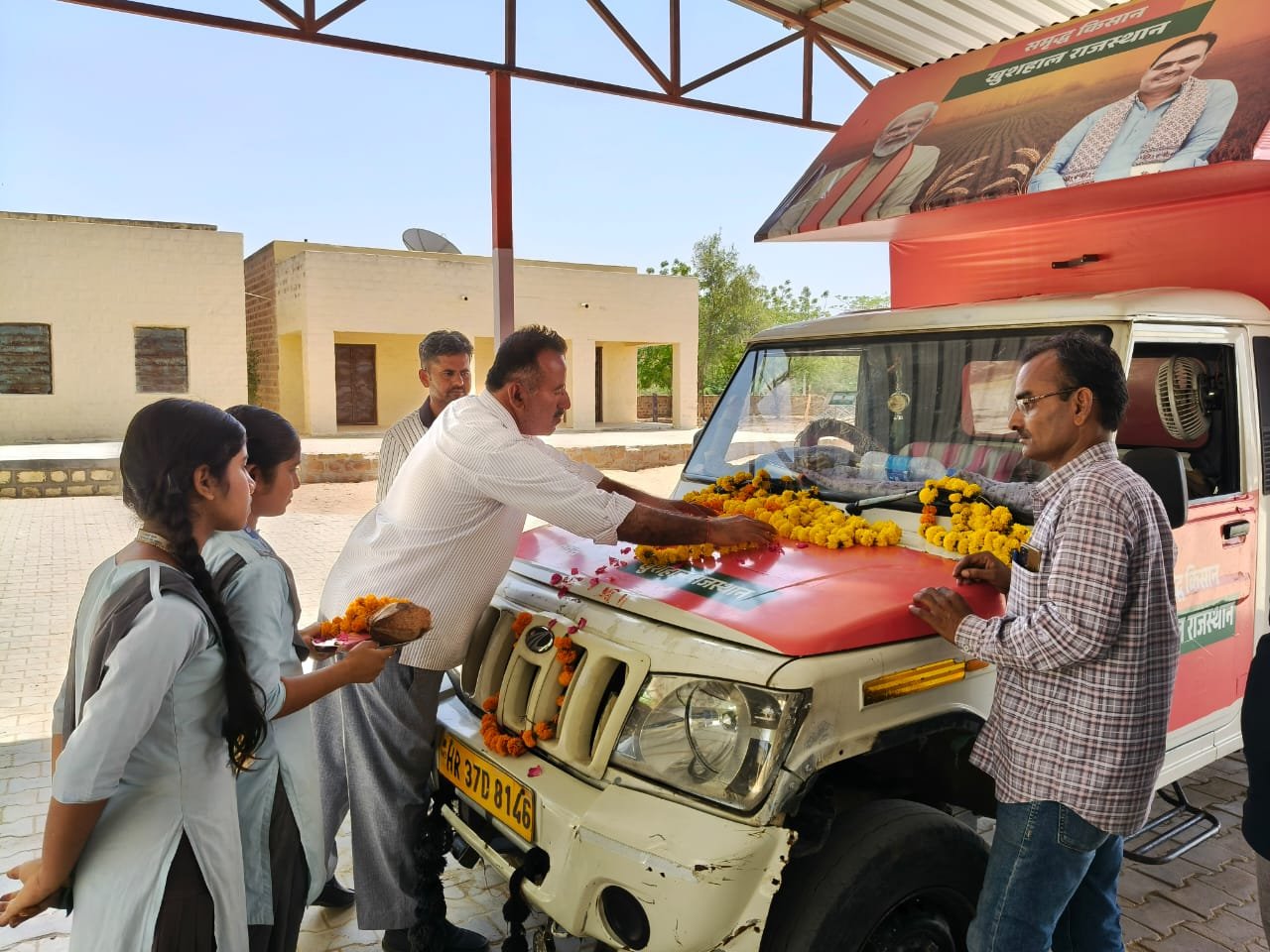 ग्राम रथ अभियान बना जनजागरण की सशक्त मिसाल