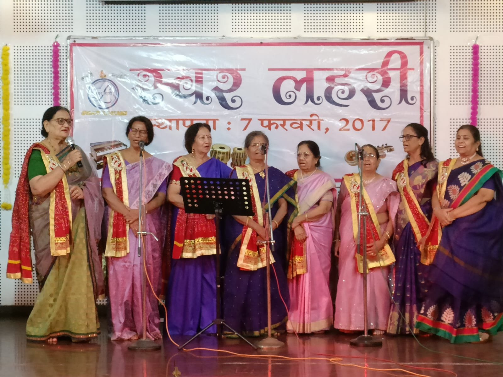 Ninth Celebration of Swar Sadhana: Kumbha Kala Kendra Immersed in a Melodic Evening