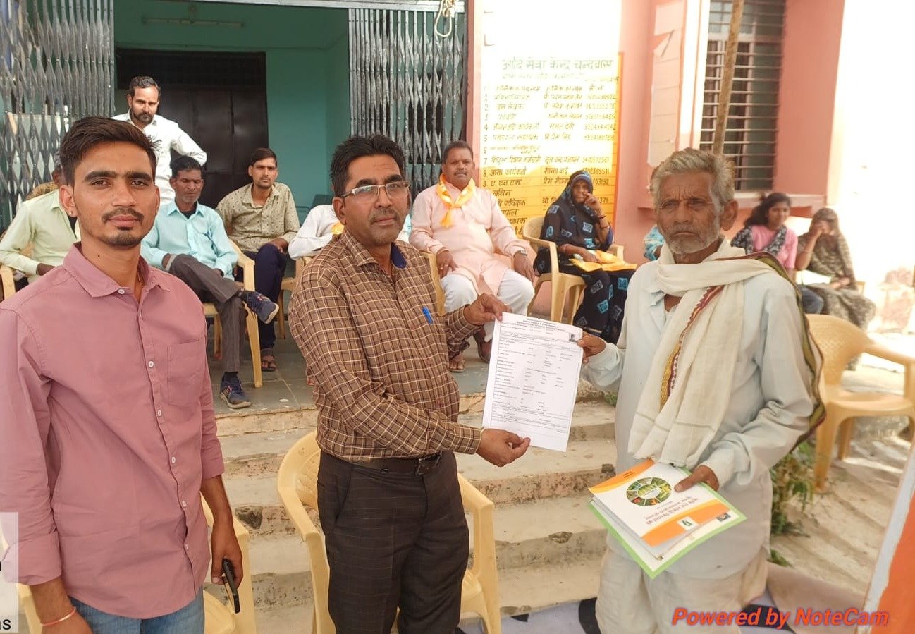 Gram Rath Campaign Becomes a Lifeline for Villagers