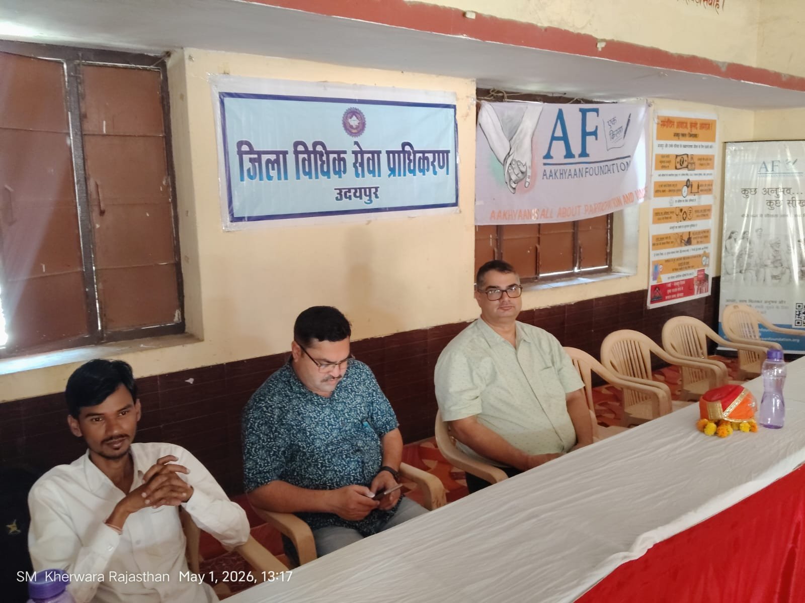 विश्व मजदूर दिवस पर खेरवाड़ा में जागरूकता कार्यक्रम